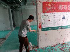-宁波圣都装饰