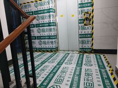 -恒彩家装·品质整装(集团店)