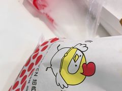 -超级鸡车(华东师大店)