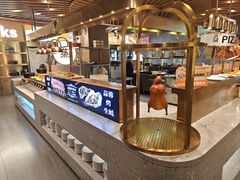 -山焱·炭火自助烤肉(周浦万达店)