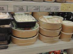 -绿叶子(春秀路店)