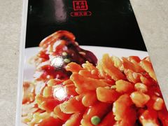 -紫光园(顺义店)