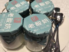 -红顶食府(滨湖九号店)