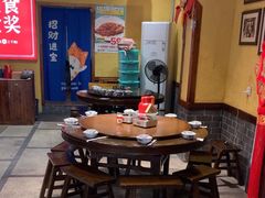 -富正毅三下锅(体育馆店)
