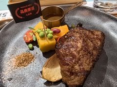 -原石牛扒·约会餐厅(龙城万科里店)