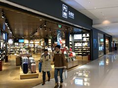-九木杂物社(恒隆广场店)