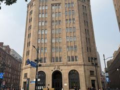 -上海和平饭店 Fairmont Peace Hotel