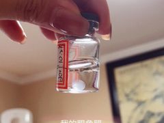 -阿玛施眼科
