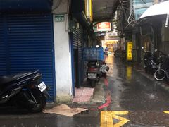 -刘山东牛肉面