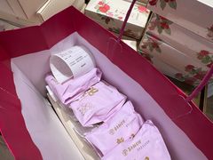 -嘉华鲜花饼(南屏旗舰店)