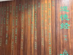 -中国政法大学(昌平校区)