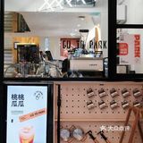 厦门新店|你的香橙美式有橙子🍊吗？