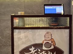 -老头儿油爆虾(星光一期店)