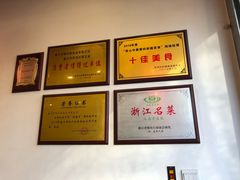 -味德丰·酱鹅(上海打浦路店)