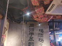 -大头叔烤鸡爪·朝鲜族烤串(天池路店)
