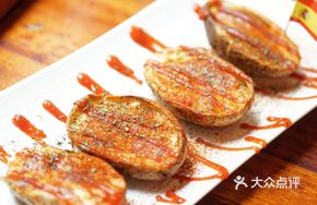 Cheese and Ham Baked Potatoes