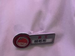 -海底捞火锅(龙岗万达广场店)