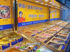 -33韩式自助烧烤(环城南路店)