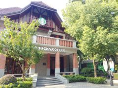 -星巴克臻选(思南公馆店)