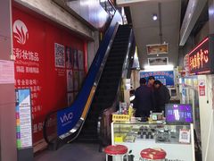 -赛格数码广场