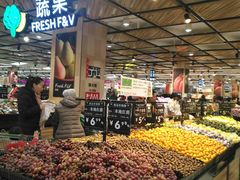 -永辉超市(鲁谷店)