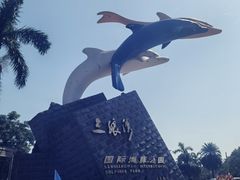 -三娘湾旅游风景区