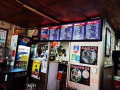-关中秦味(新场店)
