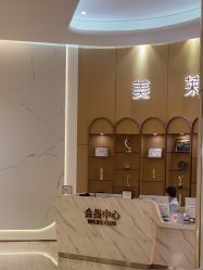 -深圳美莱医疗美容医院