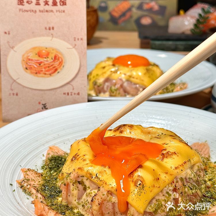 这周吃三次了‼️上新好好味,香港人跨城吃成食堂