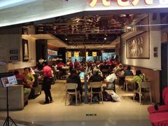 等位区-九毛九西北菜(大东海店)