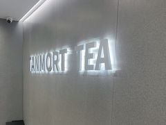-唐沫茶兮(首山店)