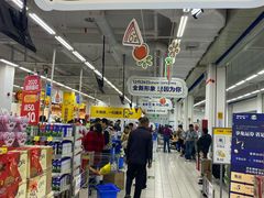 -沃尔玛(前山店)