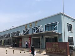 -青岛沧口长途汽车站