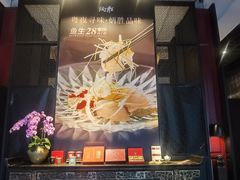 -炳胜品味(海印总店)