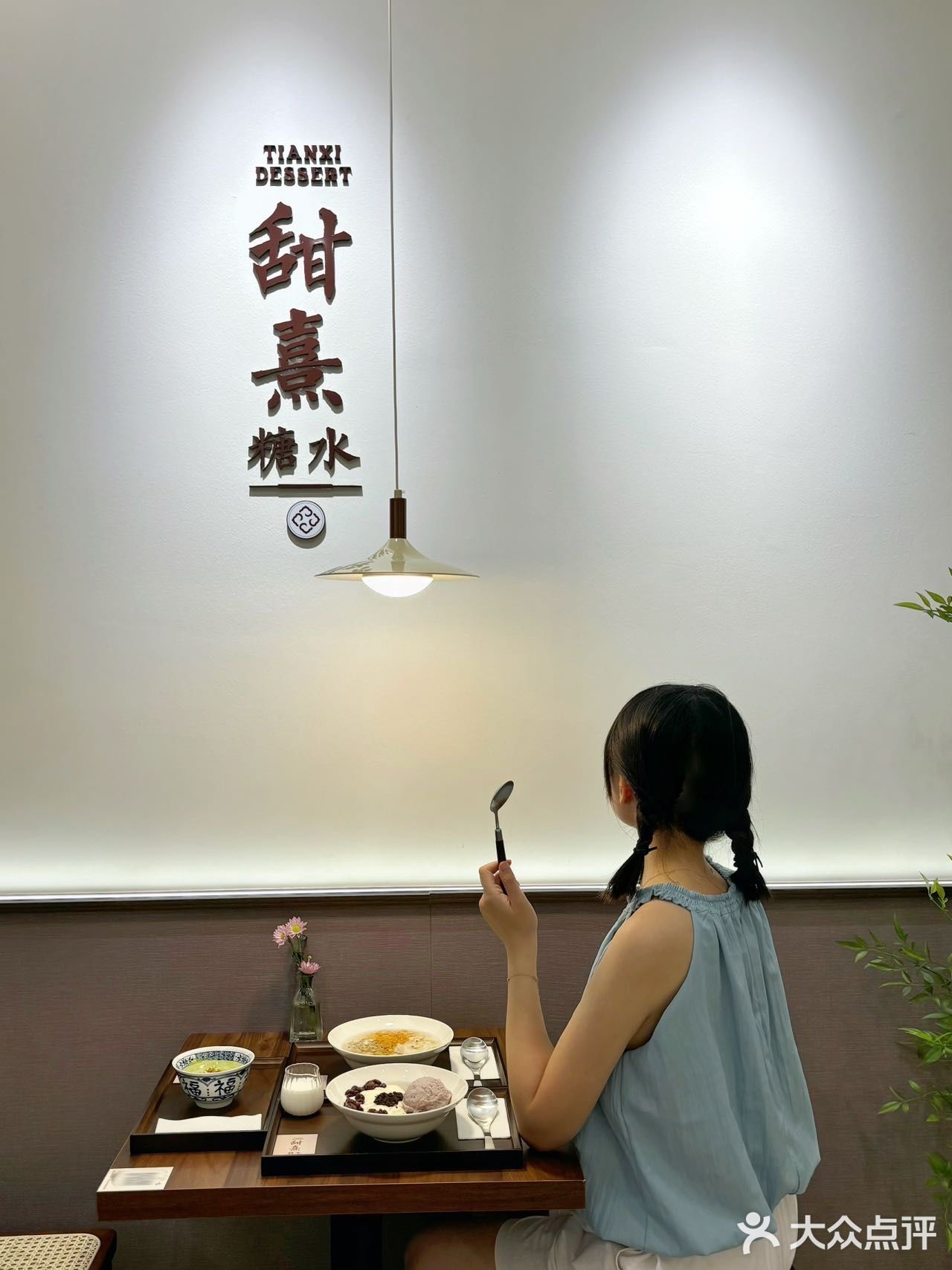 汕头万象城！新开的！！开心果糊我超爱！！
