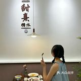 汕头万象城！新开的！！开心果糊我超爱！！