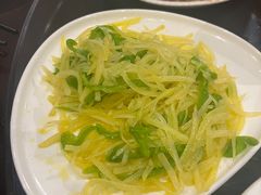 -南山竹海·珍味堂
