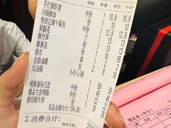 -香佰里鲜货火锅(佳乐金街店)