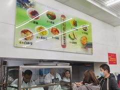 -杨记灌肠(食品街店)