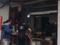 -蓉城西二道无名冒菜(西二道街店)