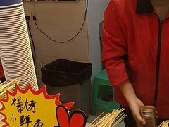 -味子夫鸡柳(三峡广场店)