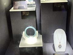 -湖南省地质博物馆