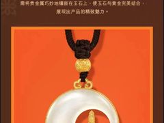 -远大购物中心(南岗店)