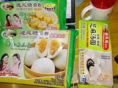 -避风塘(光启城店)