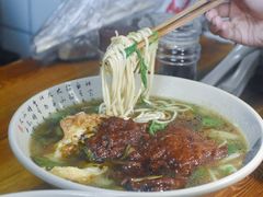 -无名氏面馆(邮电路店)