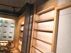 -猫的天空之城概念书店(苏州诚品店)
