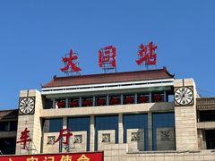 -紫泥369粗粮季(四牌楼店)