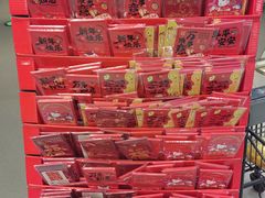 -盒马鲜生(岭南新世界店)