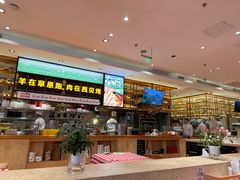 -西贝(上海国际时尚中心店)