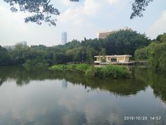 -人民公园(罗湖区)